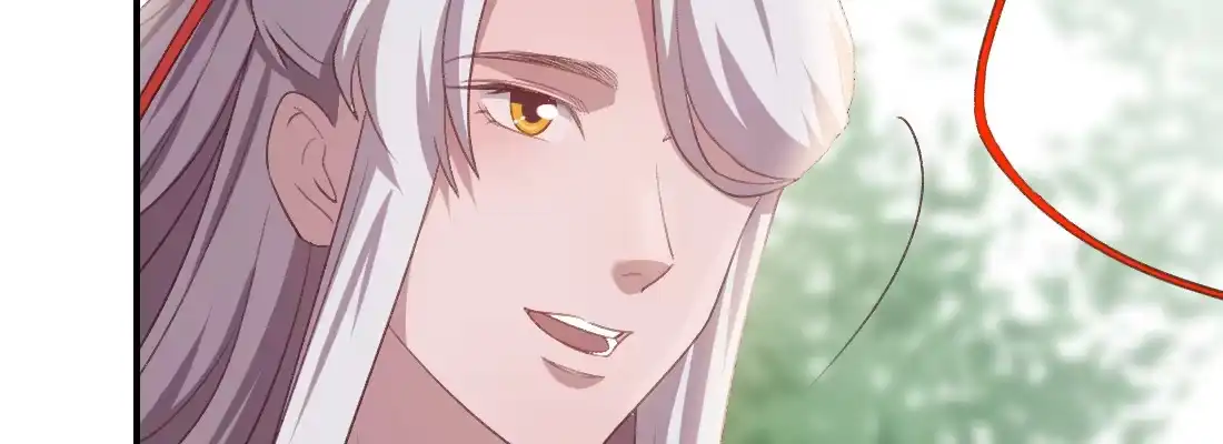 《月下有红绳》要结束了吗 第28页