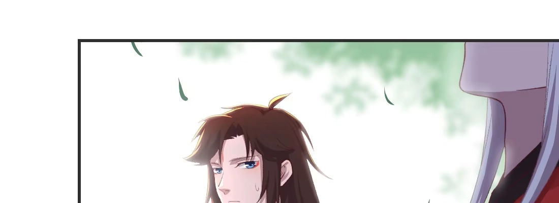 《月下有红绳》要结束了吗 第55页