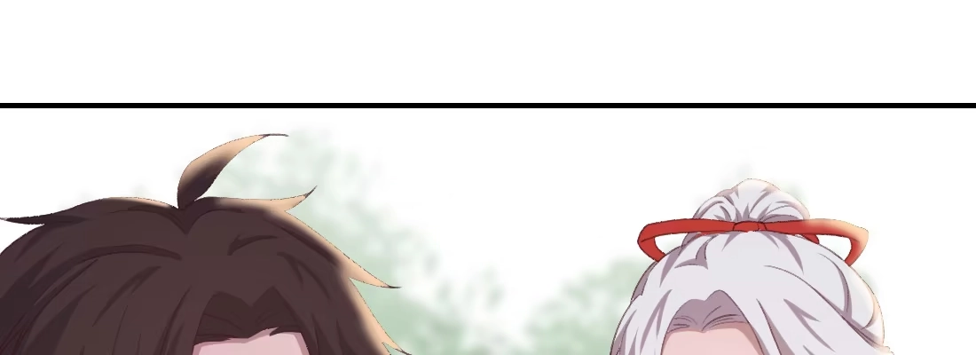 《月下有红绳》要结束了吗 第77页