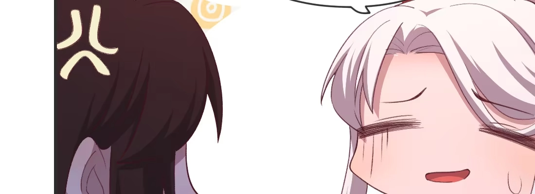 《月下有红绳》要结束了吗 第71页