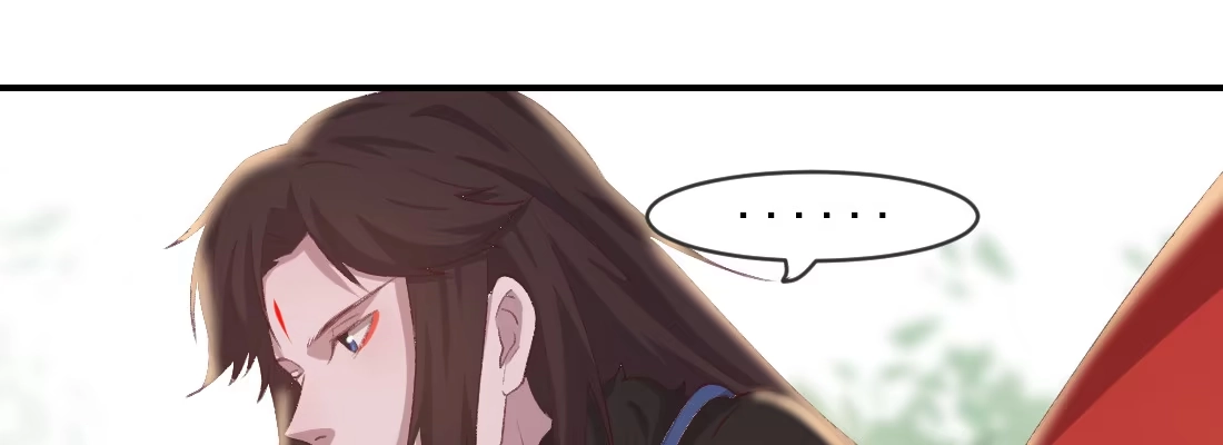 《月下有红绳》要结束了吗 第21页