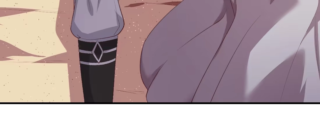 《月下有红绳》要结束了吗 第14页