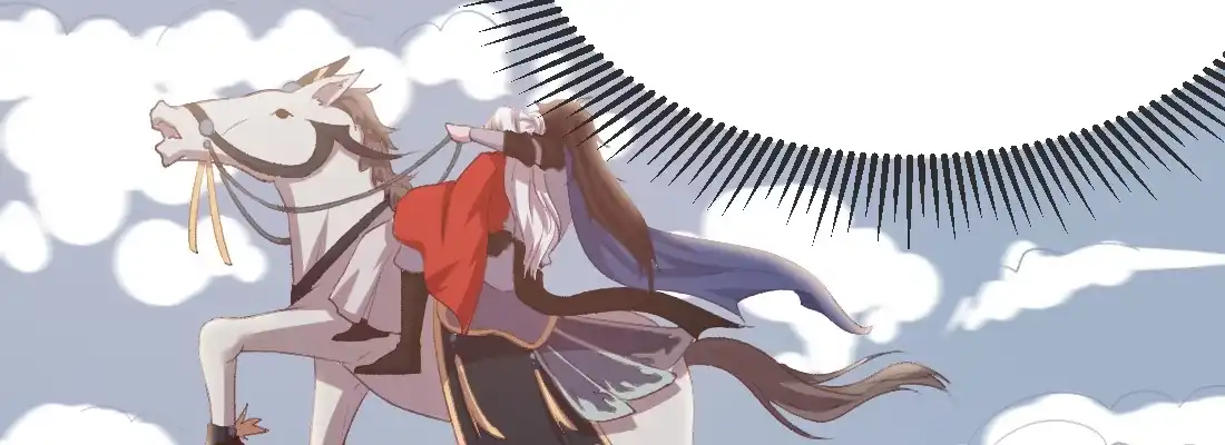 《月下有红绳》要结束了吗 第96页