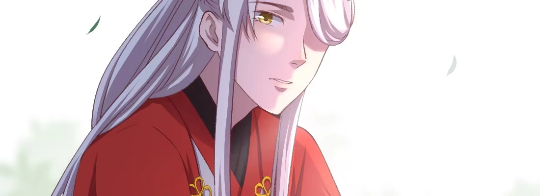《月下有红绳》要结束了吗 第47页