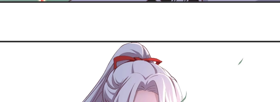 《月下有红绳》要结束了吗 第46页