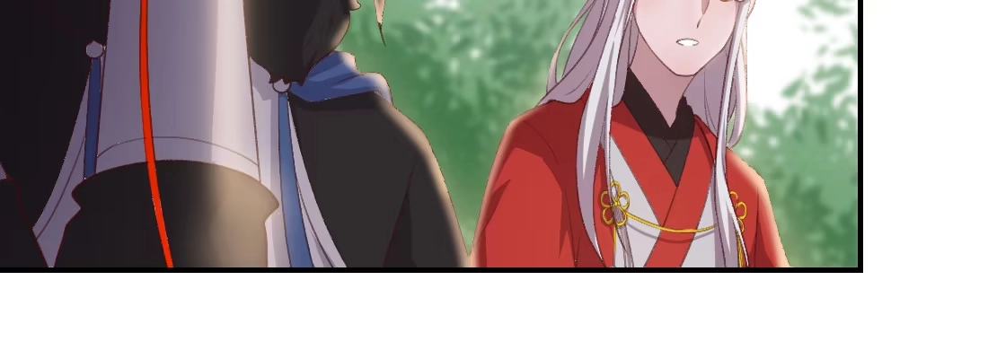《月下有红绳》要结束了吗 第33页