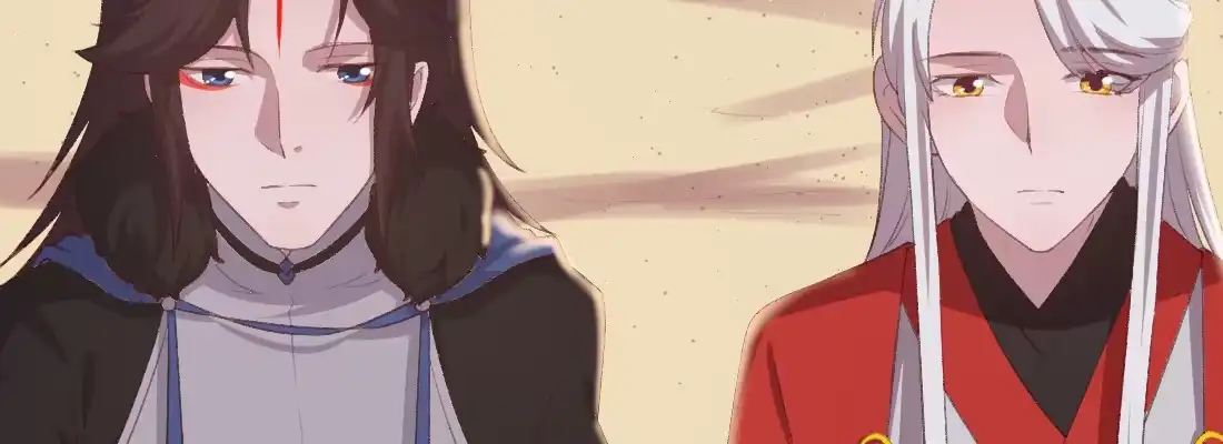《月下有红绳》要结束了吗 第10页