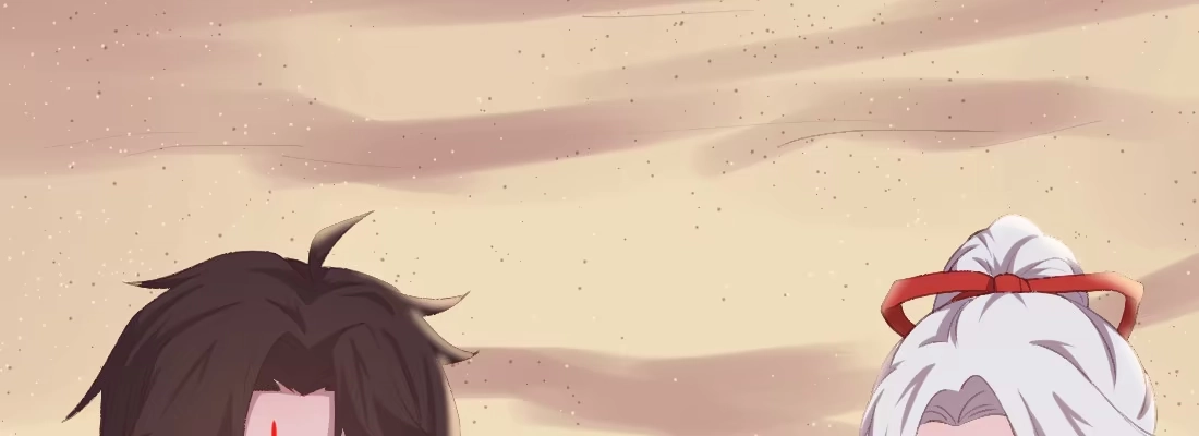 《月下有红绳》要结束了吗 第9页
