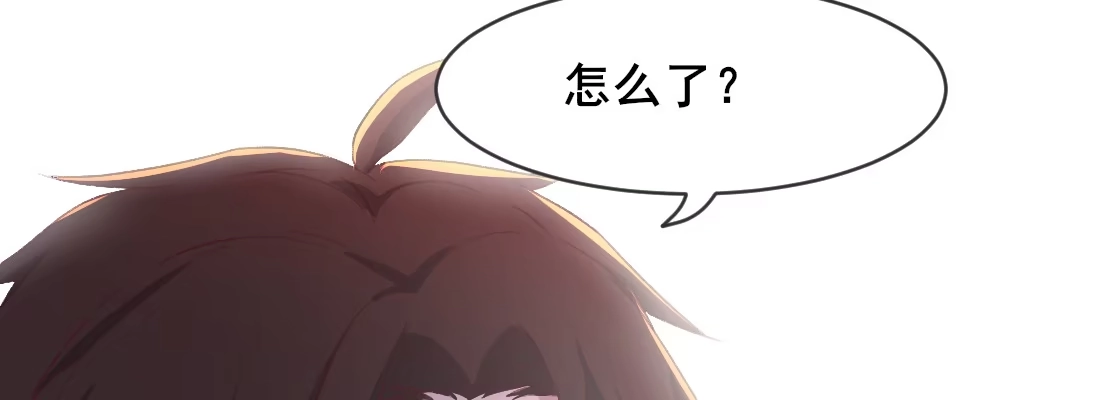《月下有红绳》要结束了吗 第136页