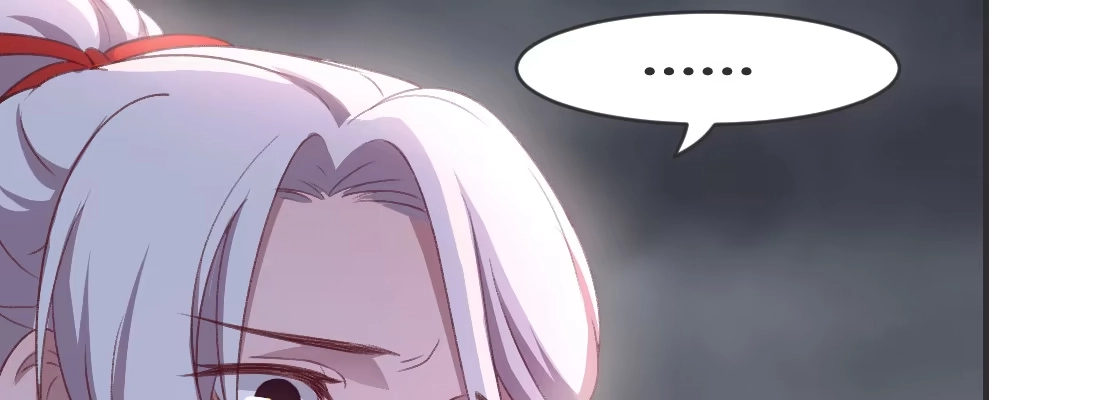 《月下有红绳》负心汉 第219页