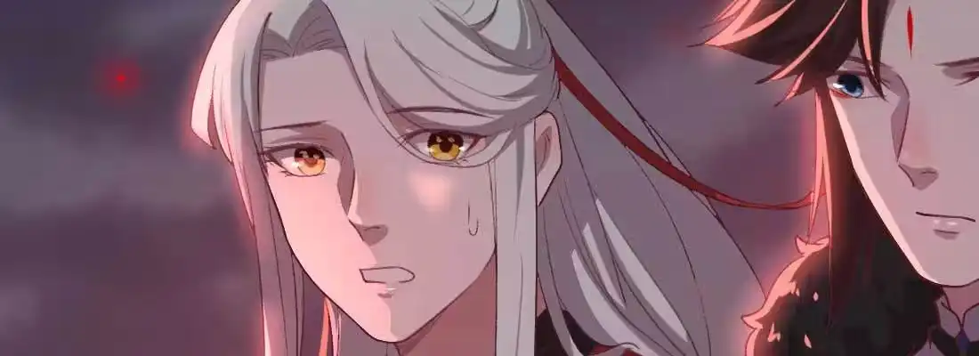《月下有红绳》负心汉 第166页
