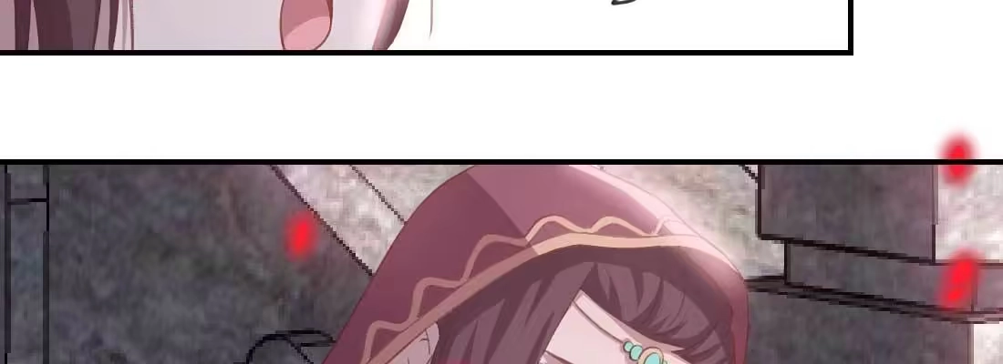 《月下有红绳》负心汉 第122页