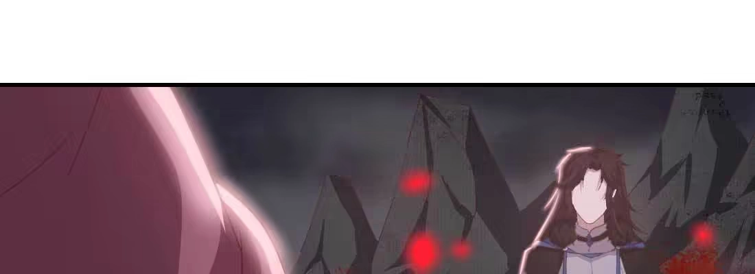 《月下有红绳》负心汉 第118页