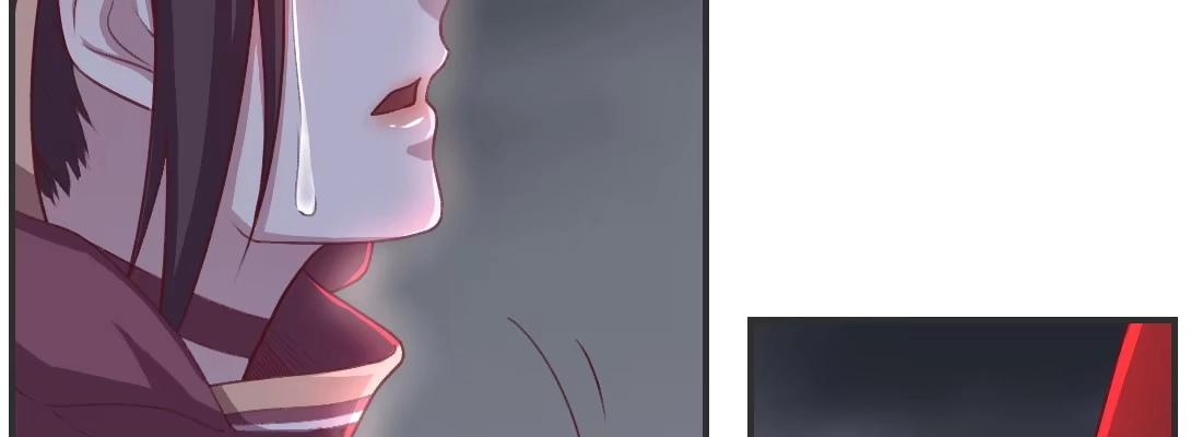 《月下有红绳》负心汉 第205页
