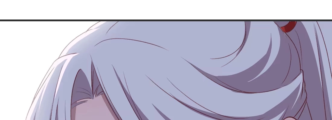 《月下有红绳》负心汉 第237页