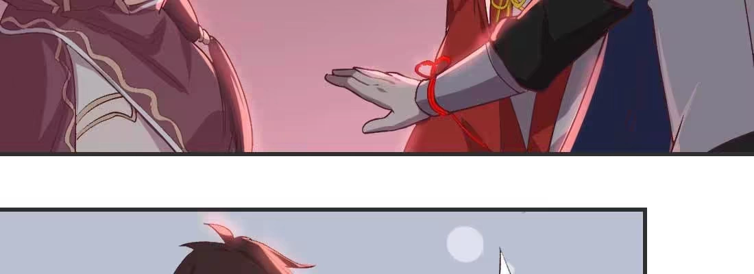 《月下有红绳》负心汉 第189页