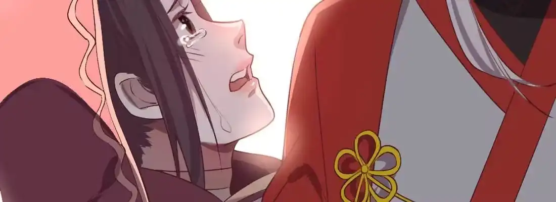 《月下有红绳》负心汉 第195页