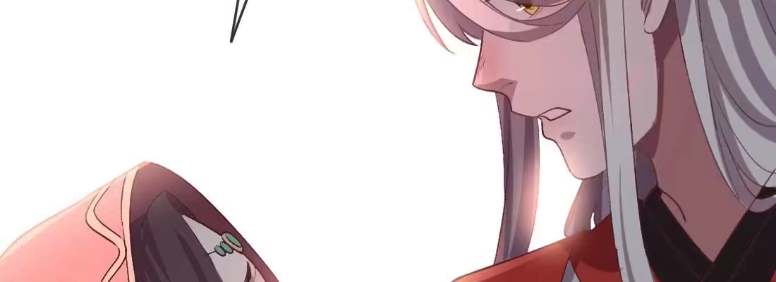 《月下有红绳》负心汉 第194页