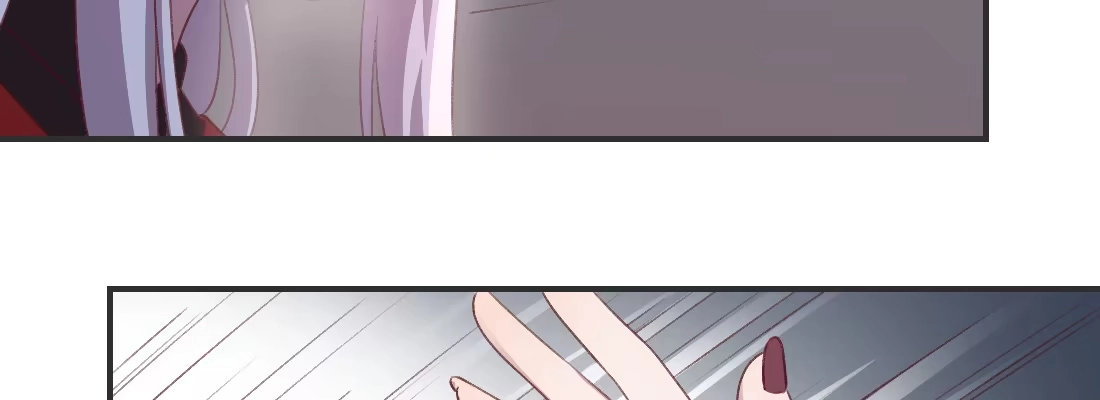 《月下有红绳》负心汉 第221页