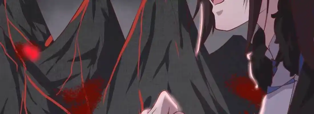《月下有红绳》负心汉 第151页