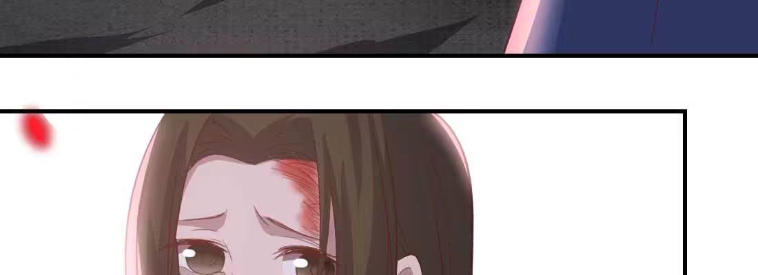 《月下有红绳》负心汉 第136页