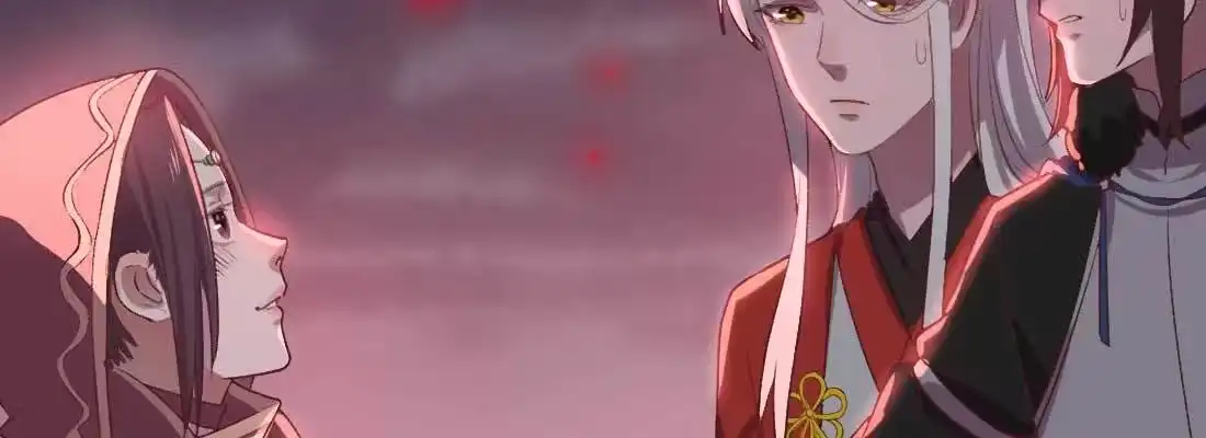 《月下有红绳》负心汉 第188页