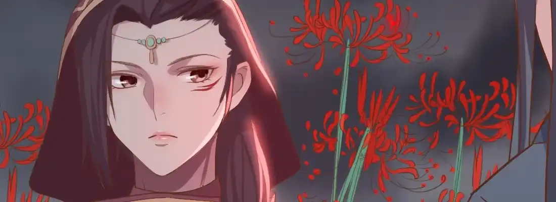 《月下有红绳》负心汉 第13页