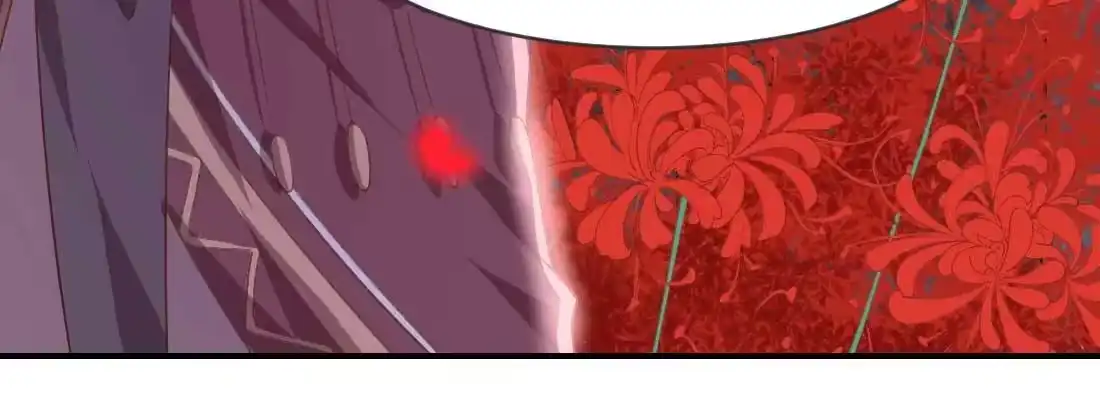 《月下有红绳》负心汉 第126页