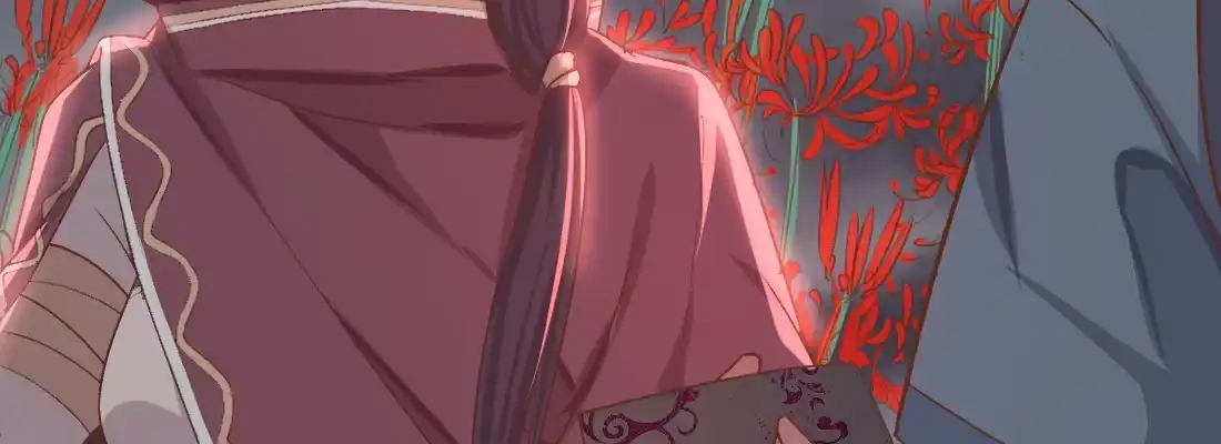 《月下有红绳》负心汉 第14页