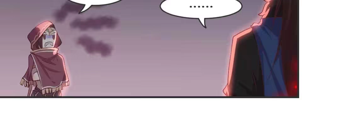 《月下有红绳》负心汉 第163页