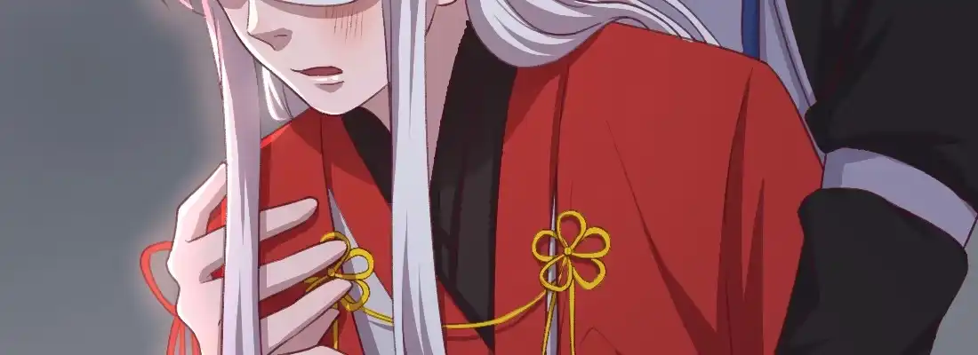 《月下有红绳》负心汉 第234页