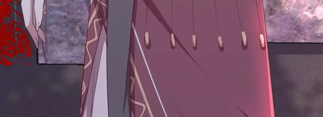 《月下有红绳》负心汉 第213页