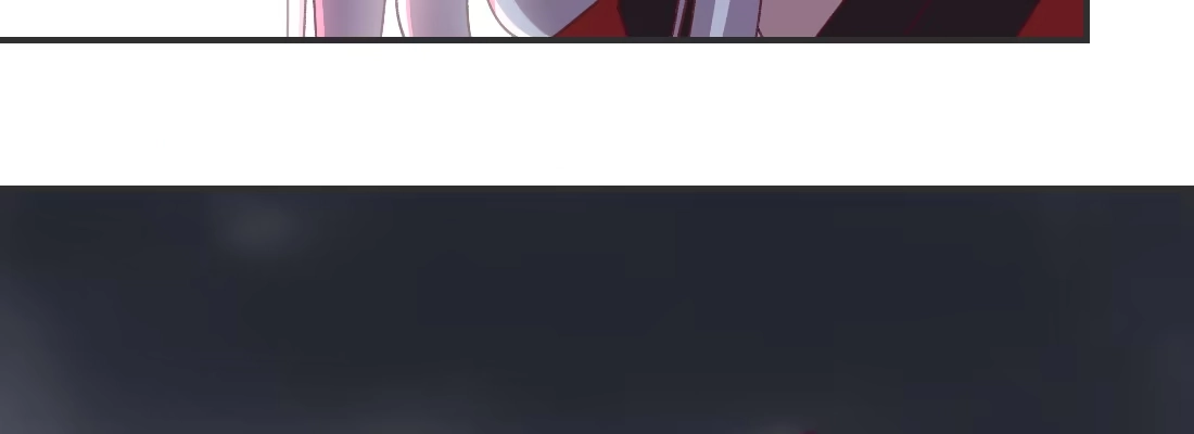 《月下有红绳》负心汉 第231页