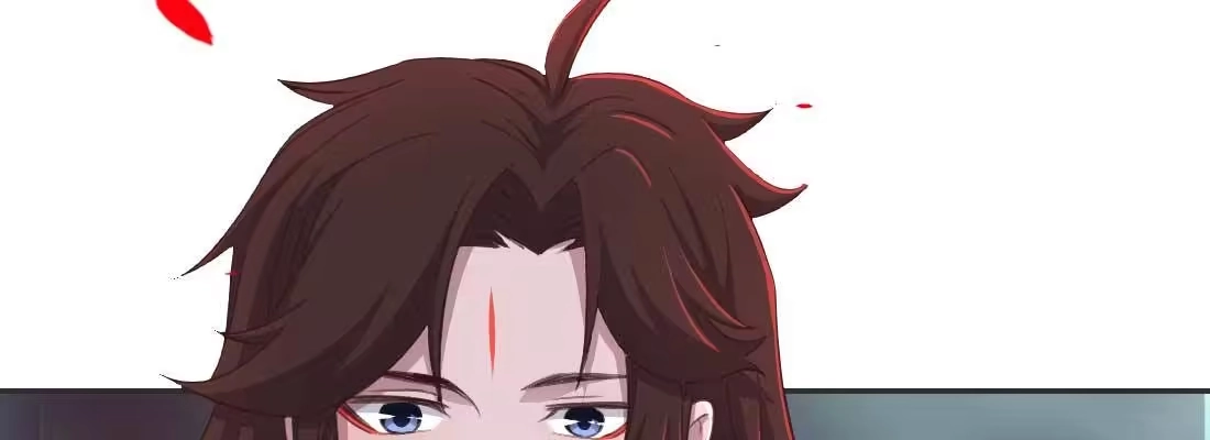 《月下有红绳》负心汉 第109页