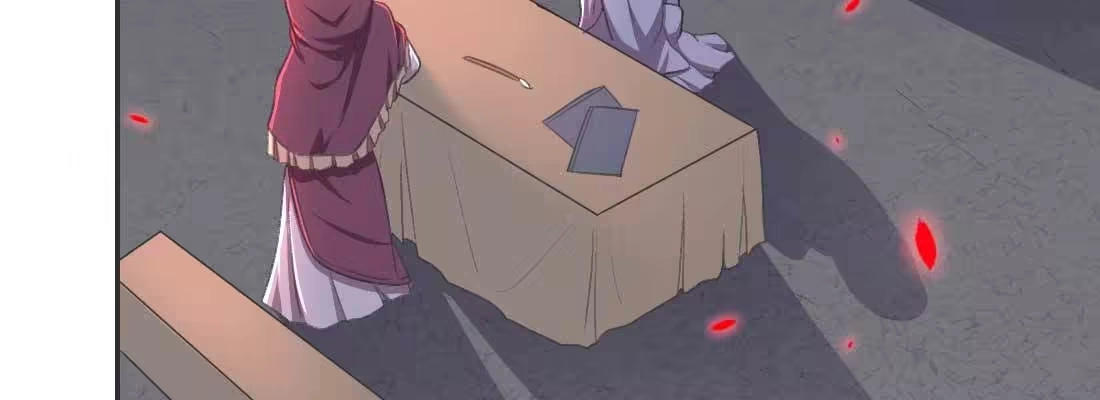 《月下有红绳》负心汉 第116页