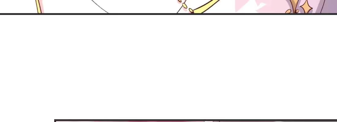 《月下有红绳》抢人 第94页