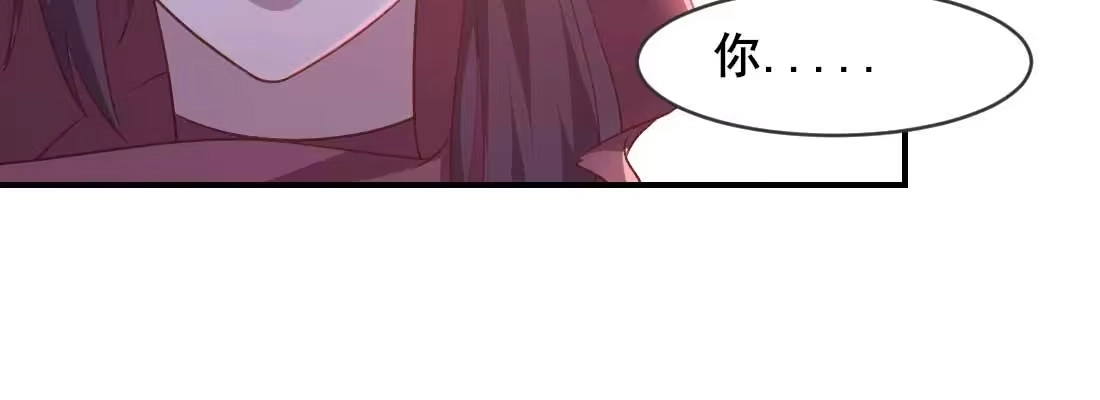 《月下有红绳》抢人 第188页