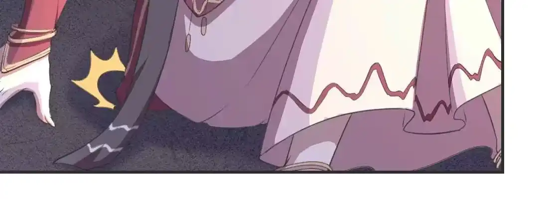 《月下有红绳》抢人 第201页