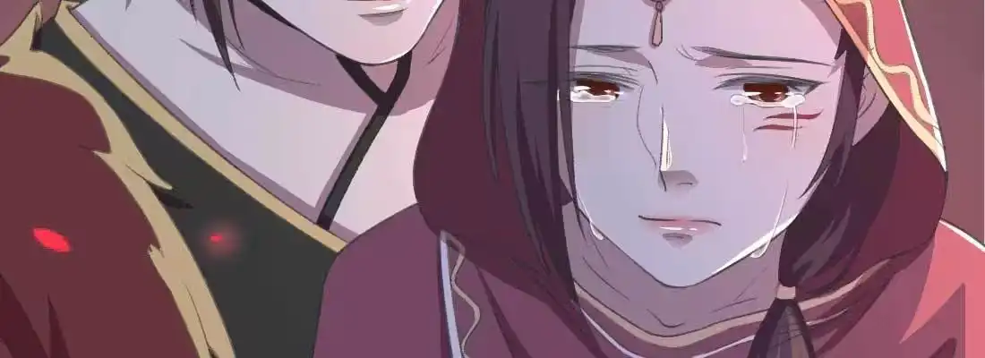《月下有红绳》抢人 第218页
