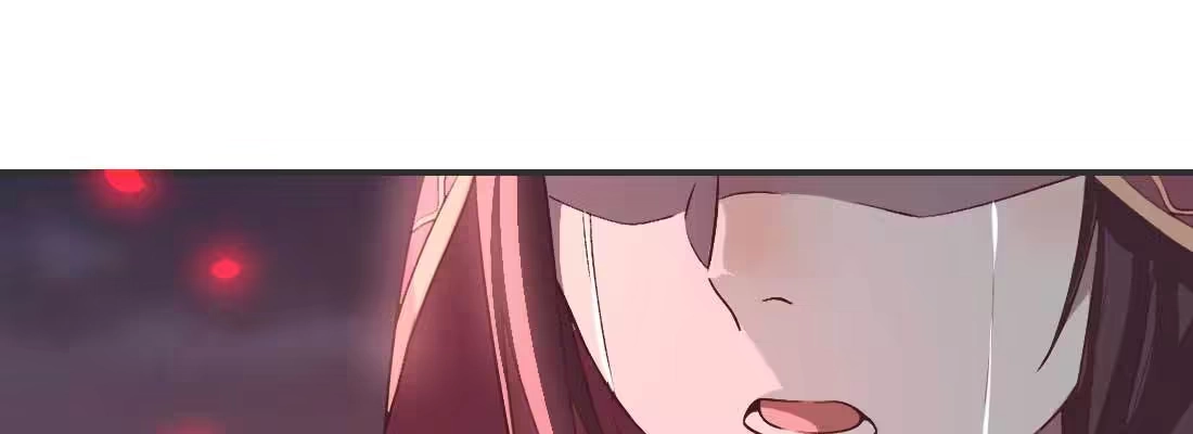 《月下有红绳》抢人 第138页