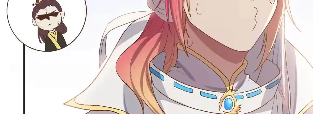 《月下有红绳》抢人 第35页