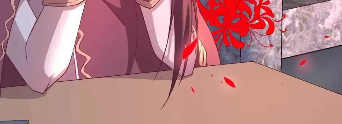 《月下有红绳》抢人 第135页