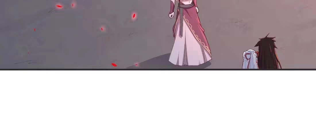 《月下有红绳》抢人 第117页