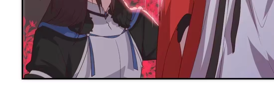 《月下有红绳》抢人 第179页