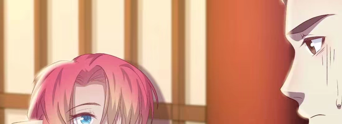 《月下有红绳》抢人 第61页