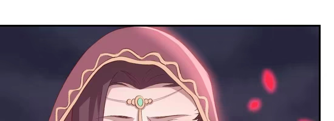 《月下有红绳》抢人 第189页