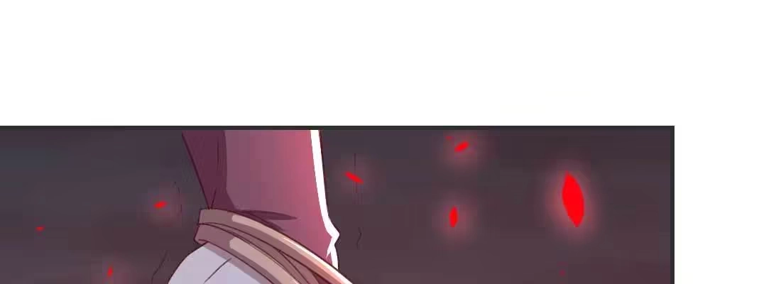 《月下有红绳》抢人 第130页