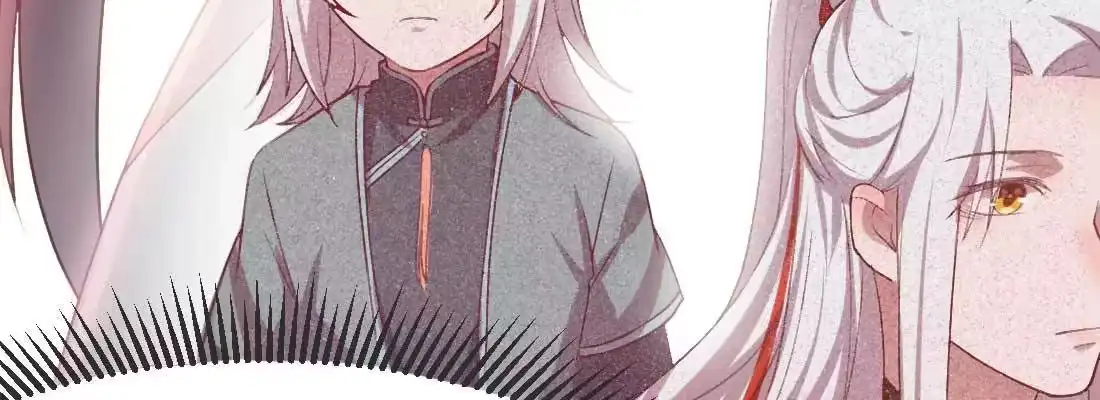 《月下有红绳》抢人 第171页