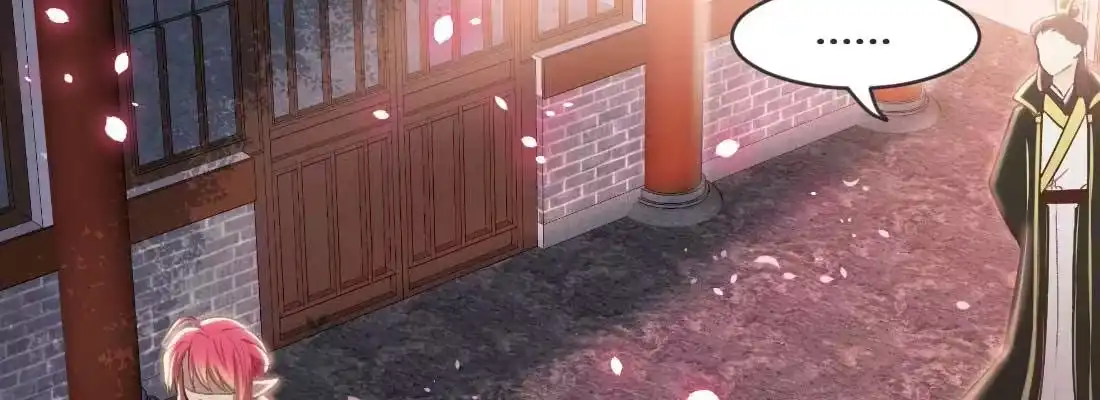 《月下有红绳》抢人 第40页