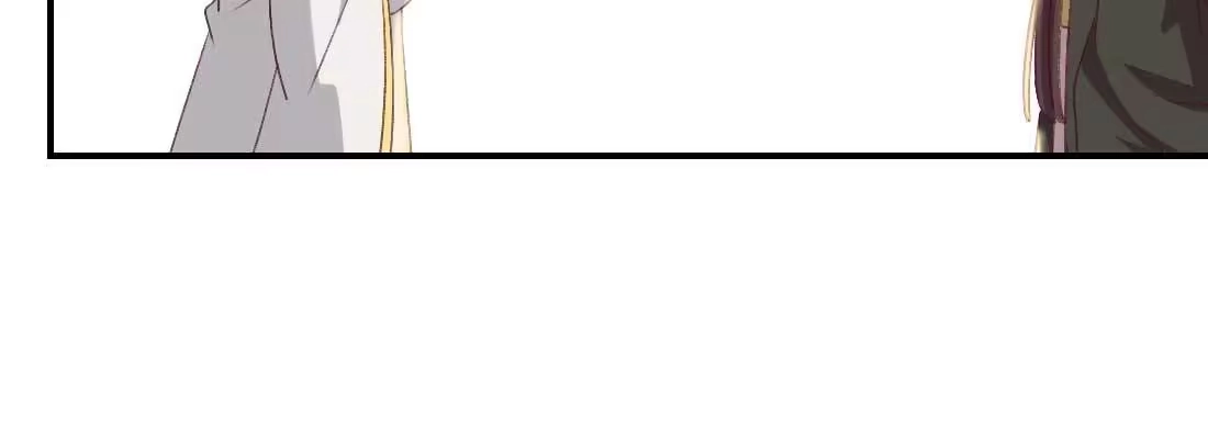 《月下有红绳》抢人 第69页